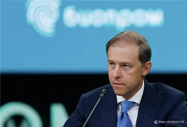Мантуров объявил, что Россия первой освоит Венеру