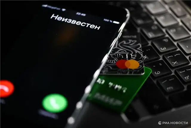 Вдова курганского участника СВО потеряла почти 10 млн рублей из?за мошенников
