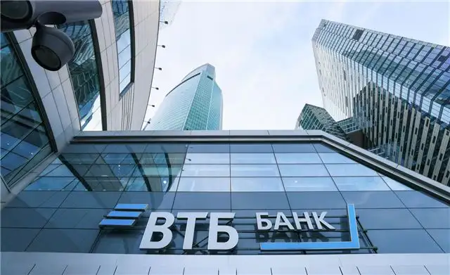 Юрлица активнее инвестируют - средства на брокерских счетах «ВТБ Мои Инвестиции» выросли в 6,5 раза
