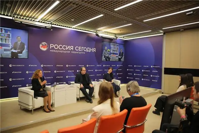 Литературный диалог Москвы и Пекина в формате телемоста