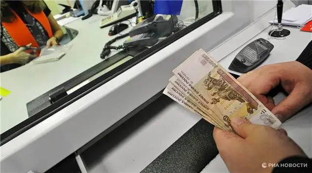 Доцент Белянчикова предупреждает - банк может провести беседу с клиентом перед выдачей наличных