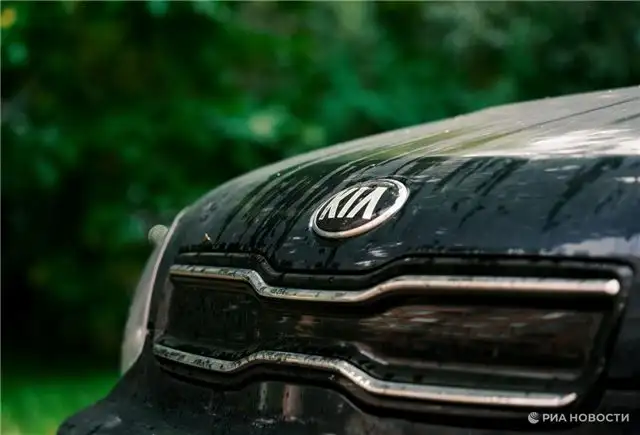 Kia оформила в России бренд «KIA Проверено. С пробегом»