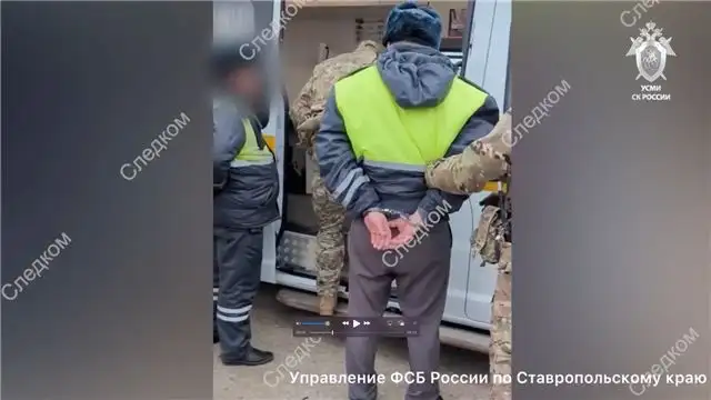 Экс-руководителя и пятерых сотрудников Ространснадзора по СКФО подозревают во взятках