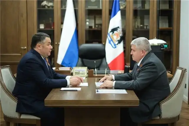 Полпред президента Руденя призвал вовлечь новгородскую молодежь в производство