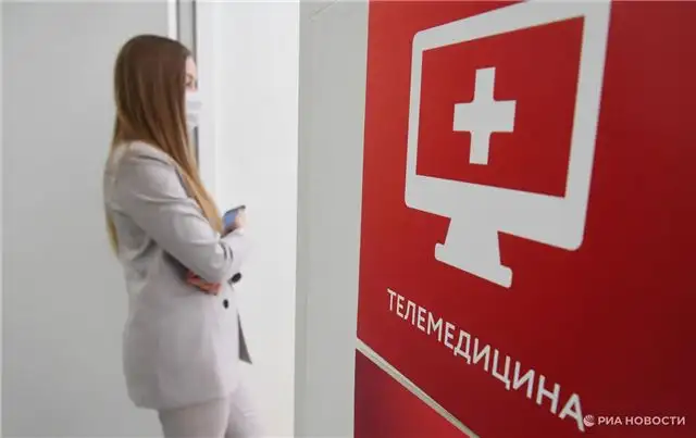 В Подмосковье с начала года жители получили свыше 2,5 млн телемедицинских консультаций