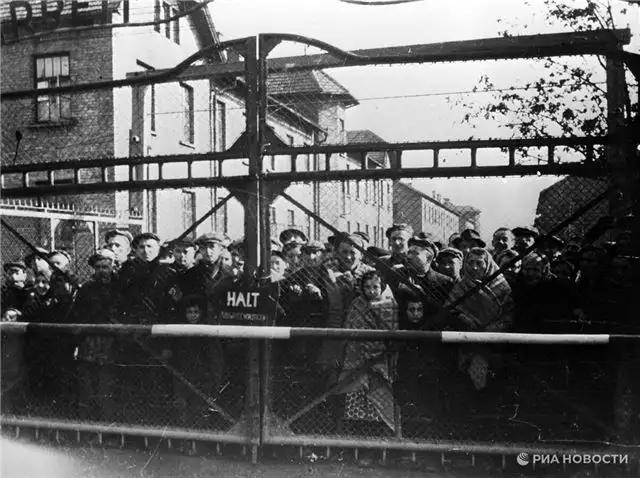 Учёный РАН Аристов - взаимодействие с западными специалистами по лагерной тематике полностью остановлено