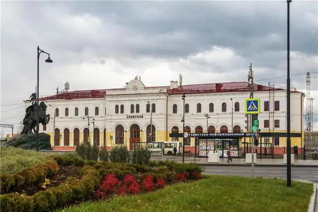 Уютные и малоизвестные города Подмосковья для неспешных прогулок