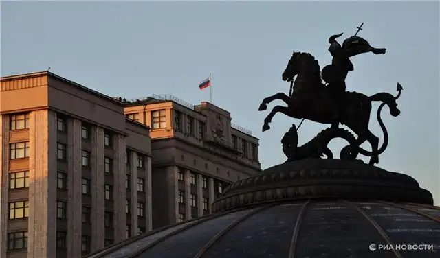 Героям России и СССР положен бесплатный земельный участок