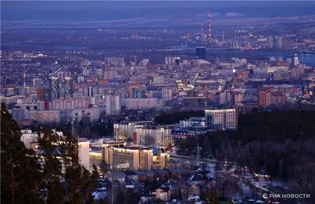 Красноярск получил гран?при всероссийской премии «Туристические города»