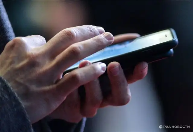 Билайн выходит в число ведущих готовых партнёров по внедрению 5G для бизнеса