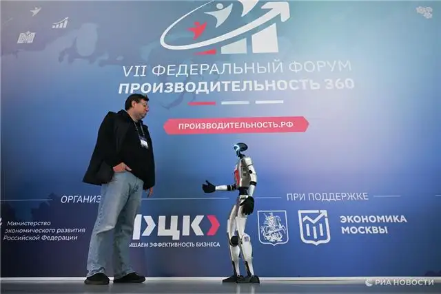 360° Эффективность - создание навыков бережливого производства