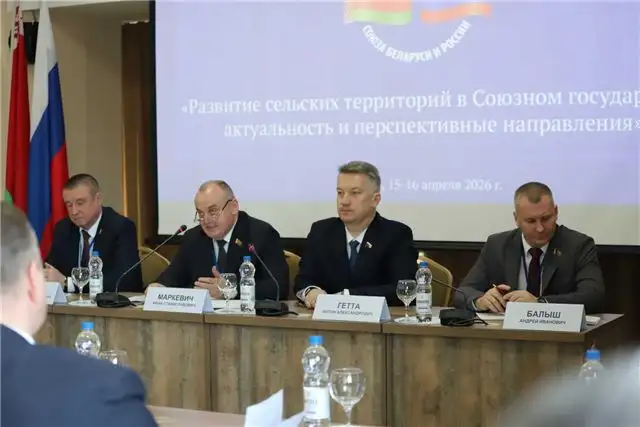 Антон Гетта - Россия видит пользу в опыте белорусских агрогородков