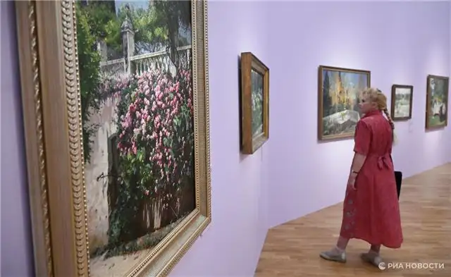 В Третьяковской галерее — выставка «Цветы - ода красоте»