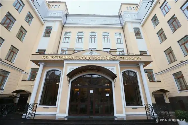 Оппозиционный парламент настаивает на продолжении работы по регулированию VPN-сервисов