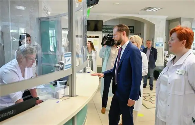 Виталий Королев обозначил приоритеты развития системы здравоохранения Тверской области