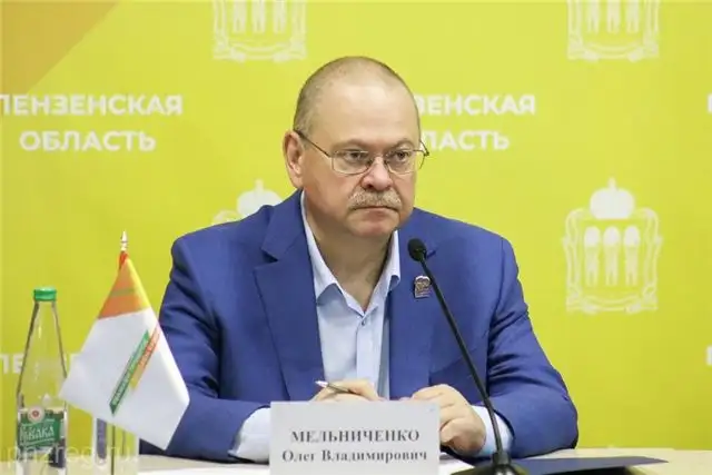 Мельниченко одобрил инициативу создания ассоциации переработчиков Пензенской области