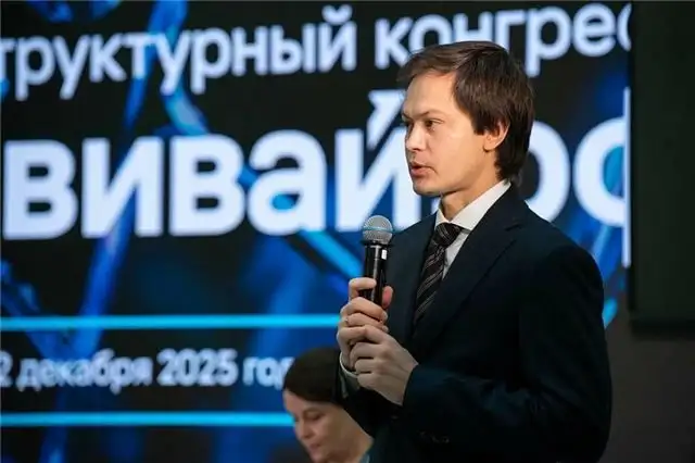 ВЭБ отмечает лидирующий рост инвестиций в ГЧП - Армавир, Пенза и Благовещенск впереди