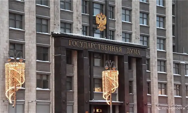 Госдума отклонила инициативу о запрете пальмового масла в детском питании