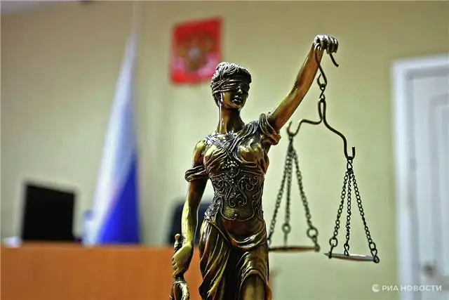 Петербургский суд возбудил уголовное дело против школьника за нападение на учительницу