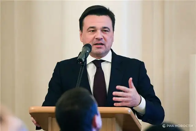 Воробьёв наградил медалями "За храбрость" подмосковных добровольцев отряда БАРС