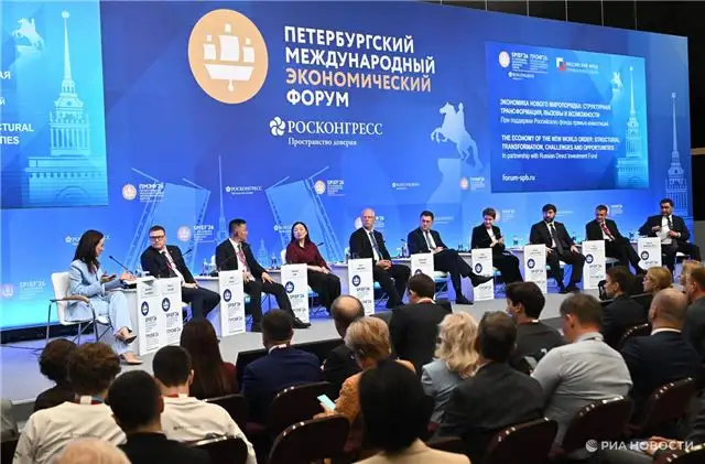 Текслер - Челябинская область заключила свыше 20 соглашений на ПМЭФ