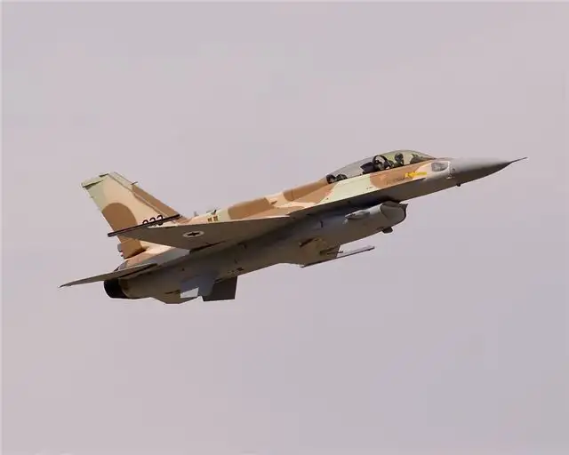 NNA - Воздушные удары Израиля по двум населенным пунктам на юге Ливана
