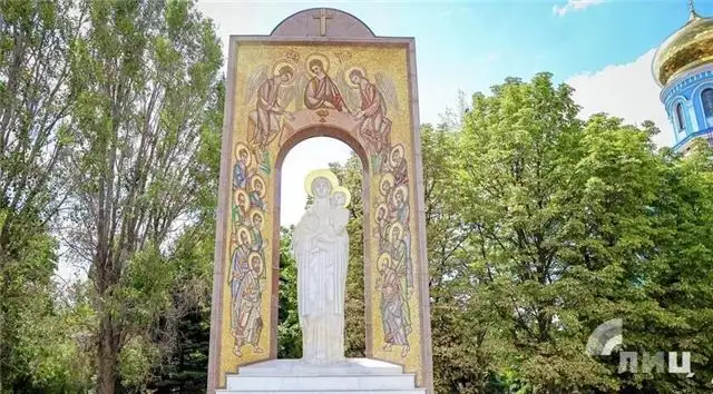 В Луганске почтили память детей, погибших в результате киевской агрессии в Донбассе