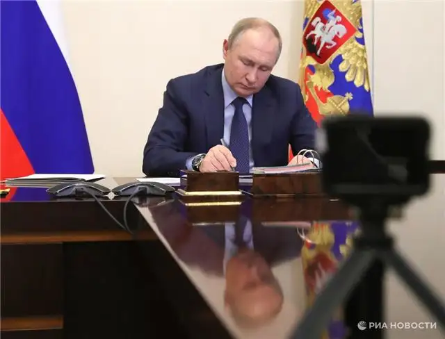 Путин распорядился ужесточить государственный надзор за ценами на медикаменты