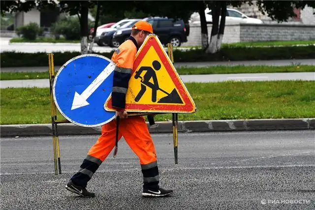 Южная часть Москвы обновит асфальт на Загородном шоссе