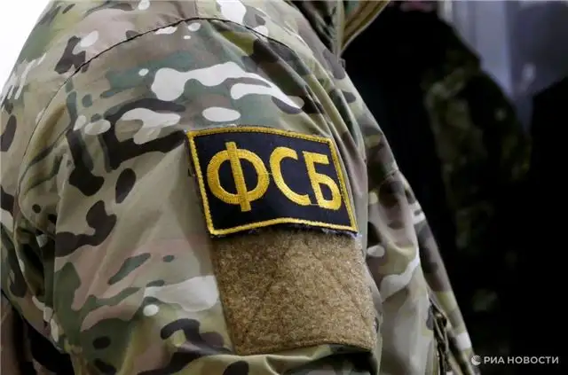 ФСБ сорвала план взрыва на электроподстанции в Батайске Ростовской области