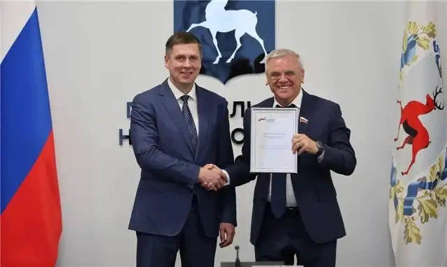 Люлин удостоен благодарности государственного фонда «Защитники Отечества»