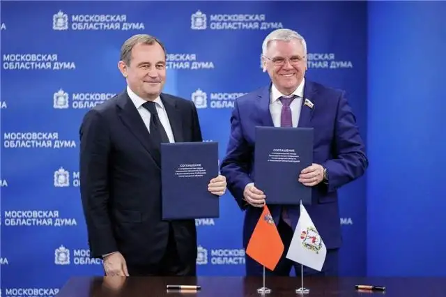 Глава заксобрания Нижегородской области Люлин провёл встречу с председателем Мособлдумы