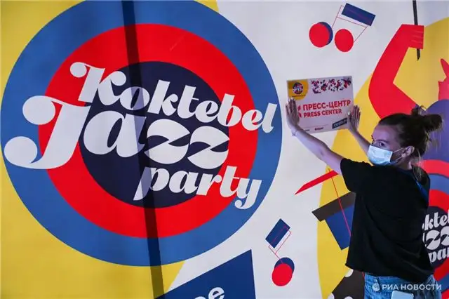 Крымский берег в ритмах джаза — возвращение легендарного Koktebel Jazz Party