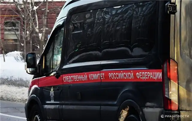 СК предъявил главе Звездного городка обвинения в получении еще шести взяток
