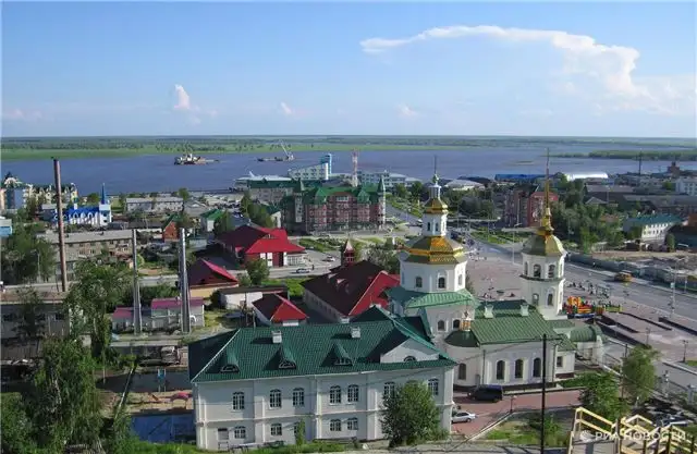 Цифровую трансформацию обсудили на IT?форуме в Югре