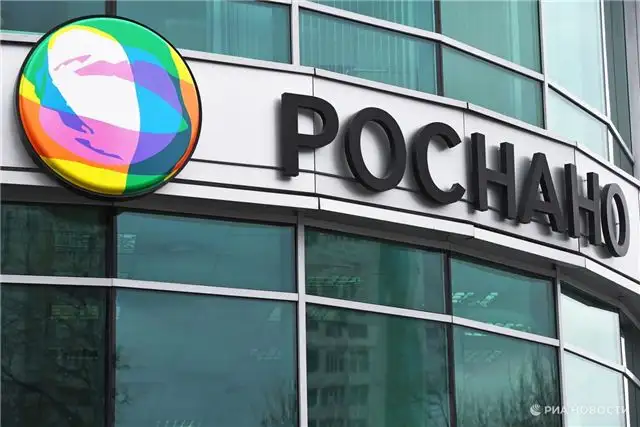 Арбитраж удовлетворил иск «Роснано» к Чубайсу частично — взыскано 5,5 млрд рублей
