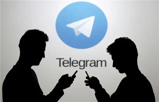 Мошенники применяют хитроумные схемы обмана в Telegram