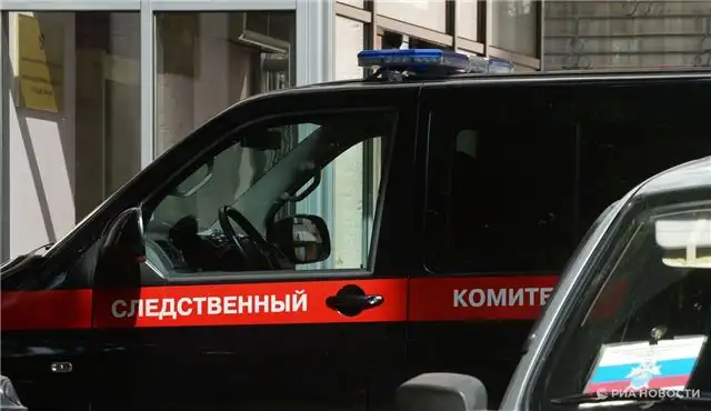 Первого заместителя главы Звездного Городка и шестерых его сообщников задержали по делу о коррупции