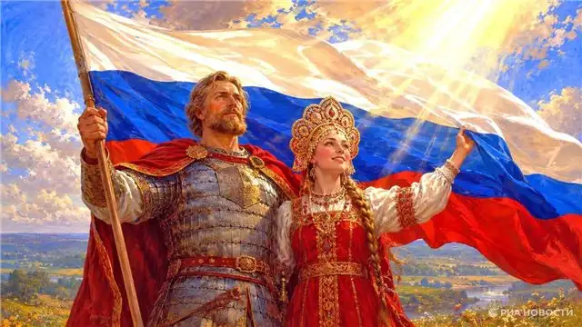 Вечная сила России в ее людях