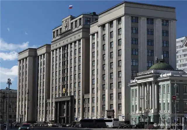 Культура оказалась жертвой двойных стандартов, отметили в ГД