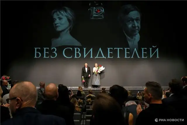 Почти все места на спектакль «Без свидетелей» с Ефремовым уже разобрали