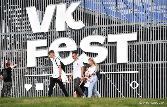 VK Fest представил первых звезд инфлюенс-сцены Москвы