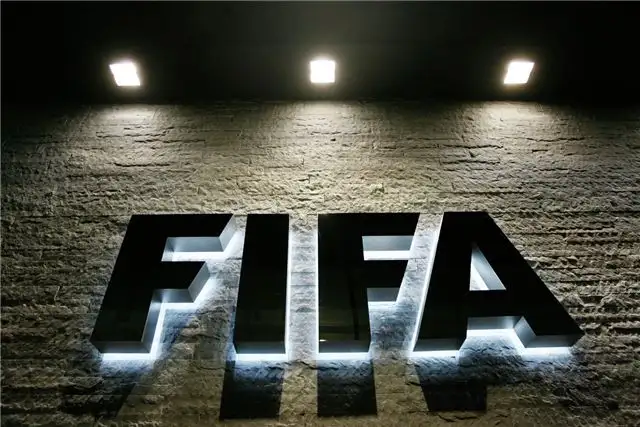 ФИФА допустила российские юношеские команды до 15 лет к участию в чемпионате мира