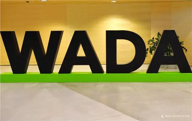 WADA отвергло запрос США на аудит и потребовало погасить долги
